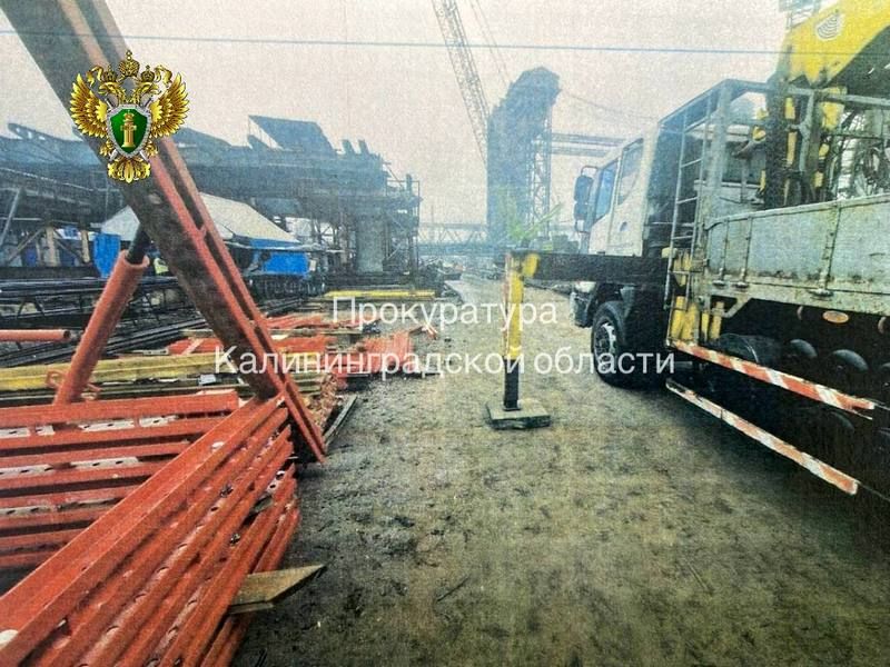 На строительстве моста через Преголю рабочего придавило консолью