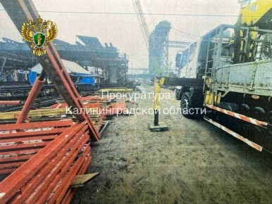 На строительстве моста через Преголю рабочего придавило консолью