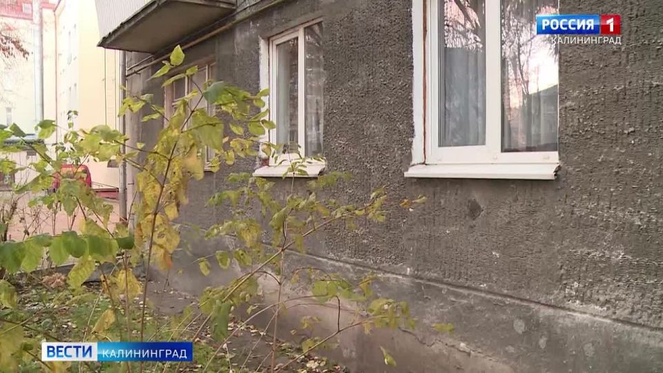Жильцам дома на ул. Грига в Калининграде 8 месяцев назад приостановили подачу голубого топлива