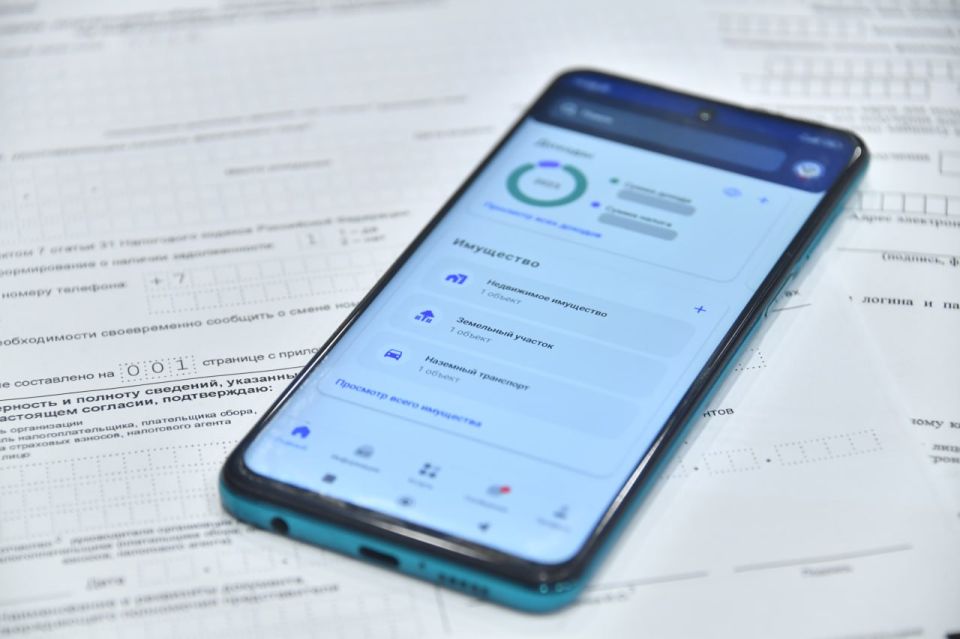 Платежи, штрафы, документы: что изменится для россиян с 1 декабря