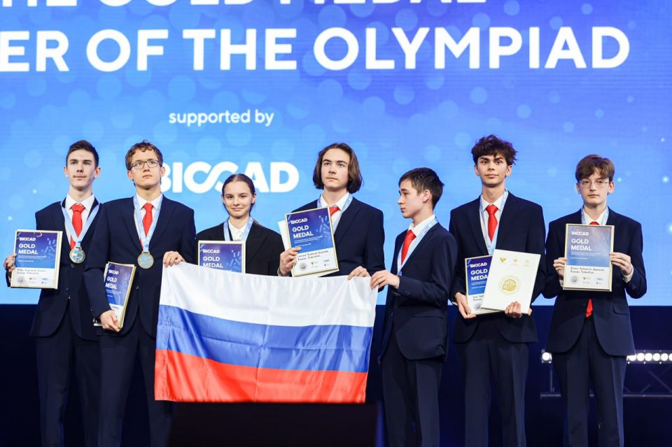 Российские школьники завоевали 9 медалей на XXII Международной естественно-научной олимпиаде