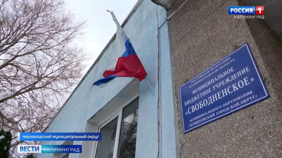 Черняховцы простились с Юрием Ковылкиным