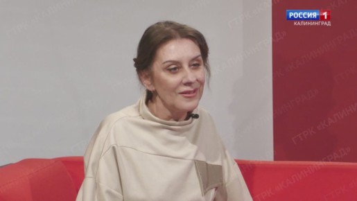 В гостях у «Утра России» – Оксана Холева, режиссер Калининградского областного музыкального театра