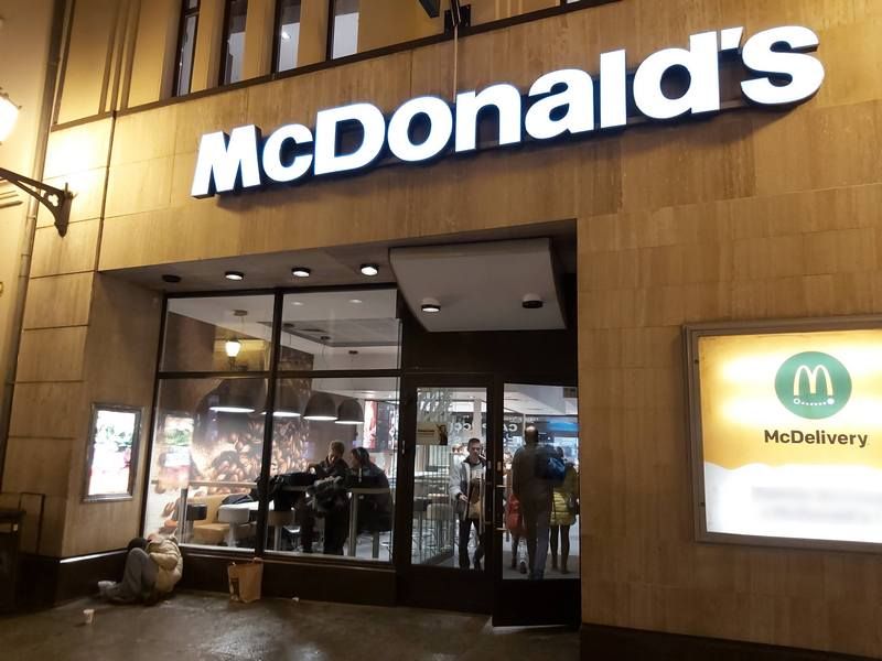 Немец перепутал российскую границу с Макдоналдсом