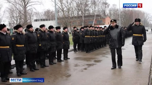На Балтийском флоте начался новый учебный год