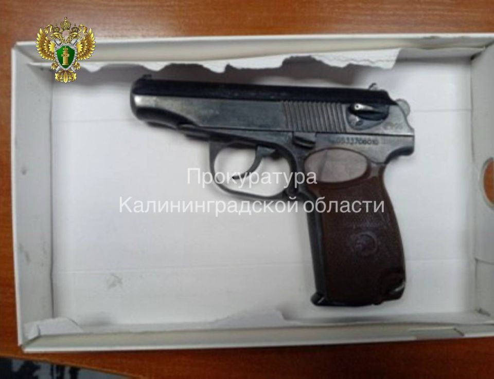 Прокуратура города Советска направила в суд уголовное дело о хищении огнестрельного оружия и боеприпасов