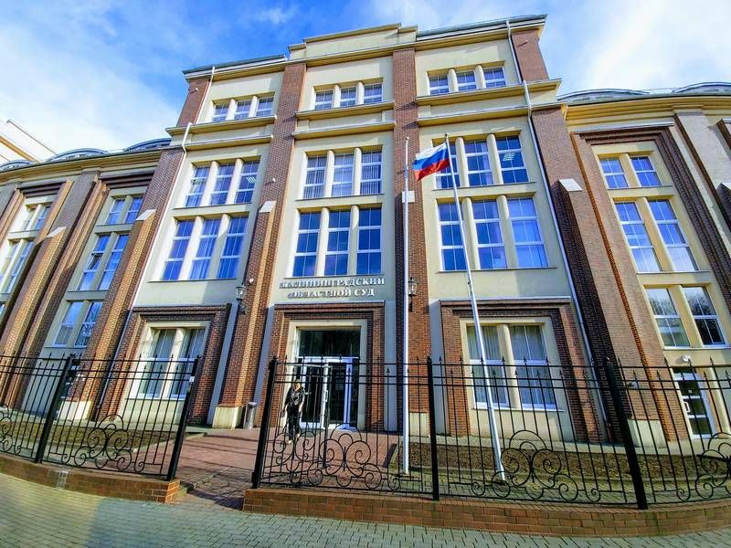 61-летний житель Зеленоградского района показывал дочери свой пах