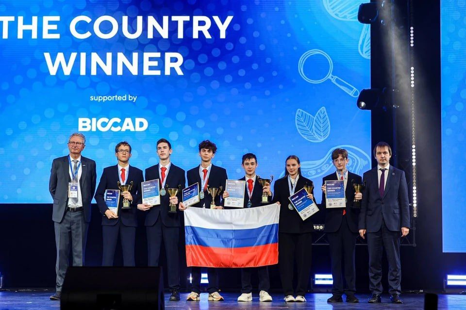 Школьник из Калининграда стал победителем международной естественно-научной олимпиады