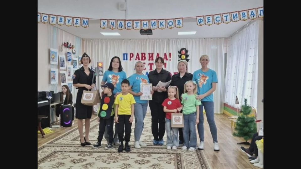 В городе Светлый состоялся шестой ежегодный конкурс агитбригад по ПДД среди дошкольных учреждений