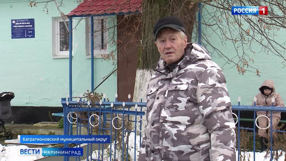 В этом году в Калининградской области монтируют, дооснащают оборудованием 14 сельских ФАПов, для части из них уже оформляют документы