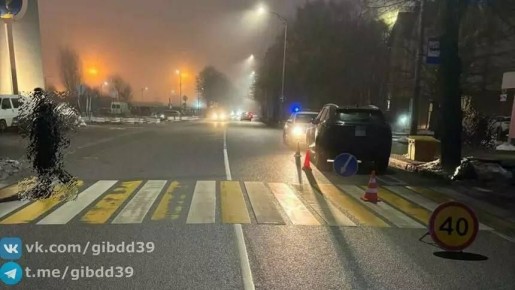 На Портовой легковушка сбила переходившую дорогу девушку