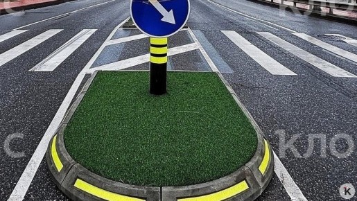 В Калининграде решили сдвинуть один из островков безопасности, на который массово жаловались водители