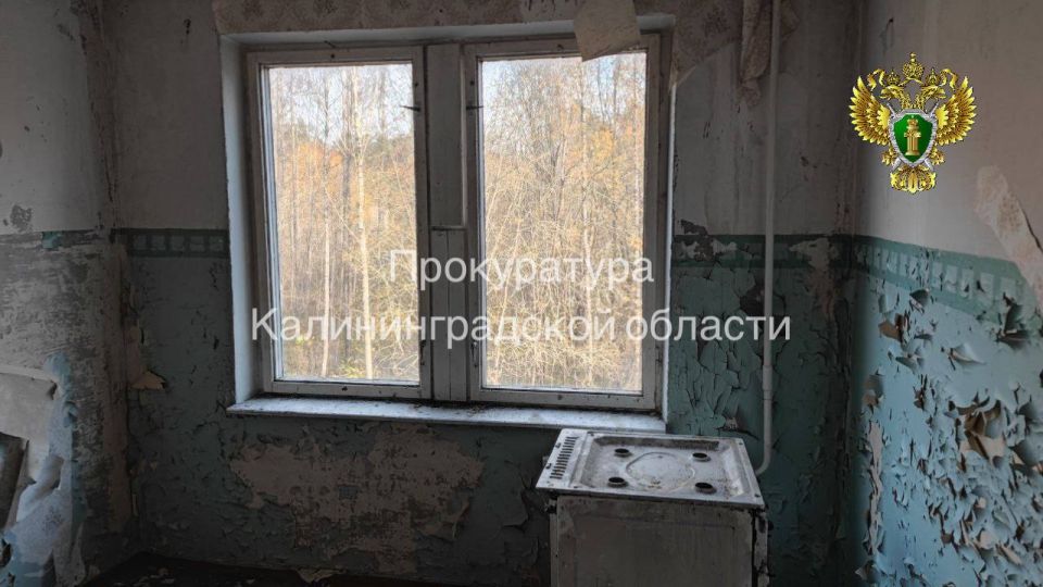 Неманская городская прокуратура требует привести в надлежащее состояние муниципальные жилые помещения