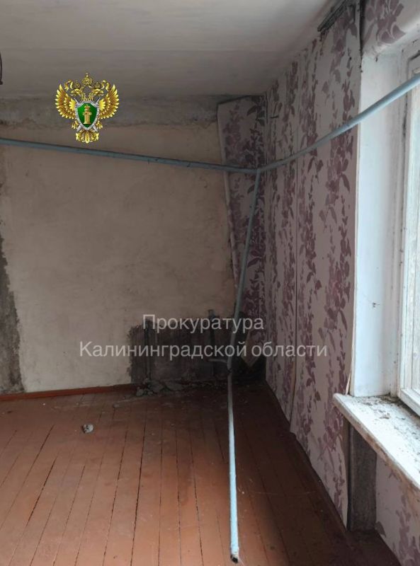 Неманская городская прокуратура требует привести в надлежащее состояние муниципальные жилые помещения