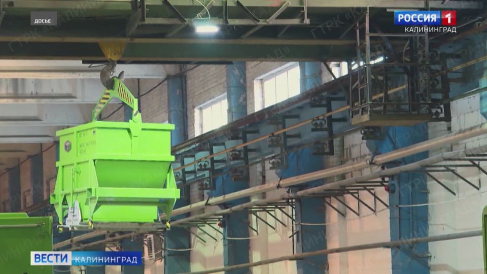 Депутаты Государственной Думы приняли в первом чтении законопроект, который передаёт региону полномочия оказывать поддержку резидентам Особой экономической зоны, чтобы помочь им компенсировать расходы, связанные с...