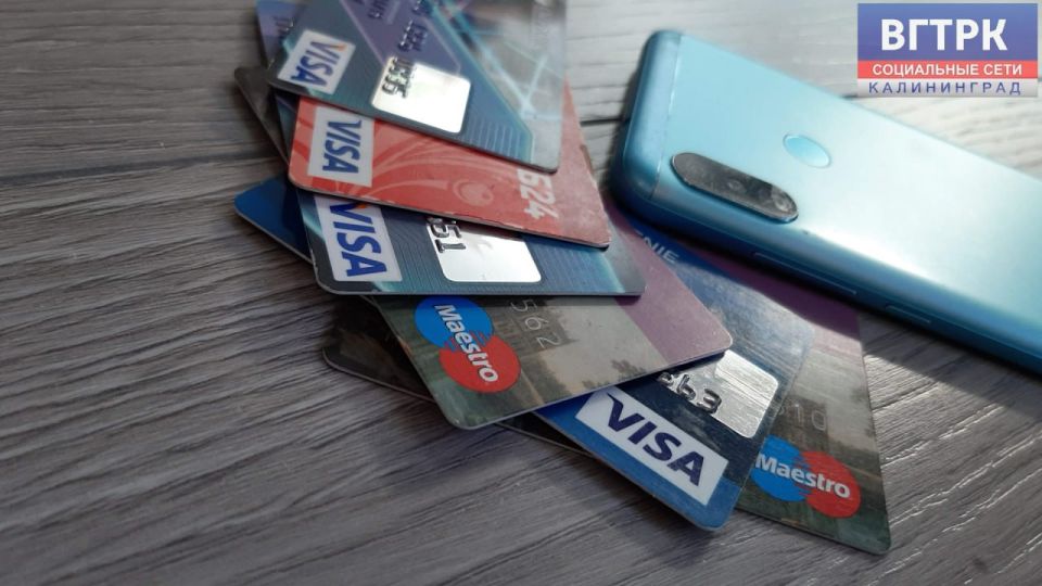 Жительница Калининграда перевела деньги мошенникам, поверив, что помогает знакомой