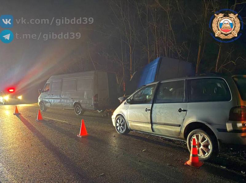 Три человека за один день умерли на дорогах Калининградской области Три человека за один день умерли на дорогах Калининградской области