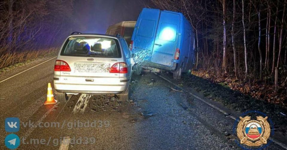 В Гурьевском районе в посёлке Сиренево произошло смертельное ДТП