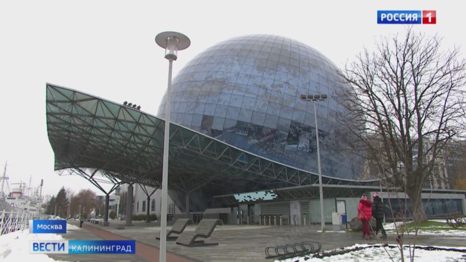 Первые шары и сразу Калининград