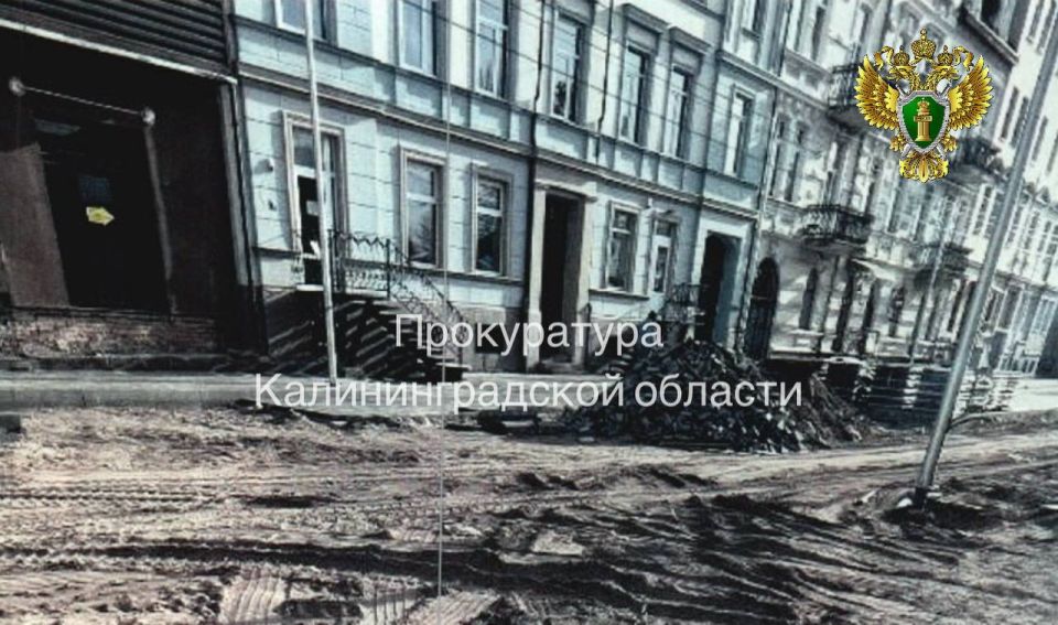 По иску прокуратуры взыскана компенсация морального вреда в пользу пенсионерки, получившей травму на неогороженной строительной площадке