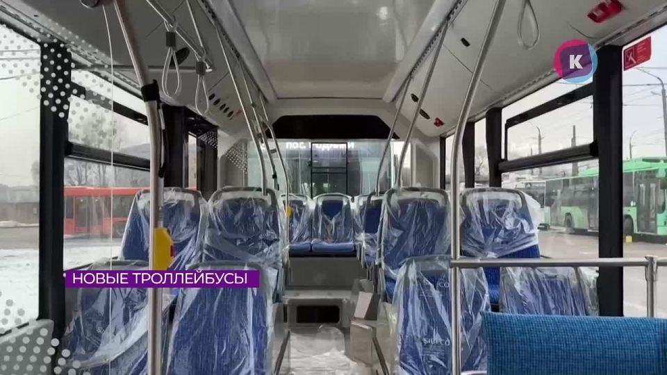 Алексей Беспрозванных показал последние троллейбусы, которые завезли для обновления автопарка