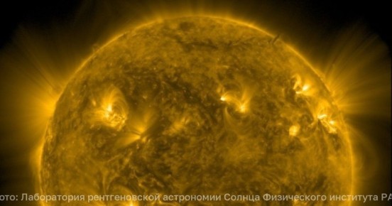 В ночь со среды на четверг на Земле начнётся магнитная буря