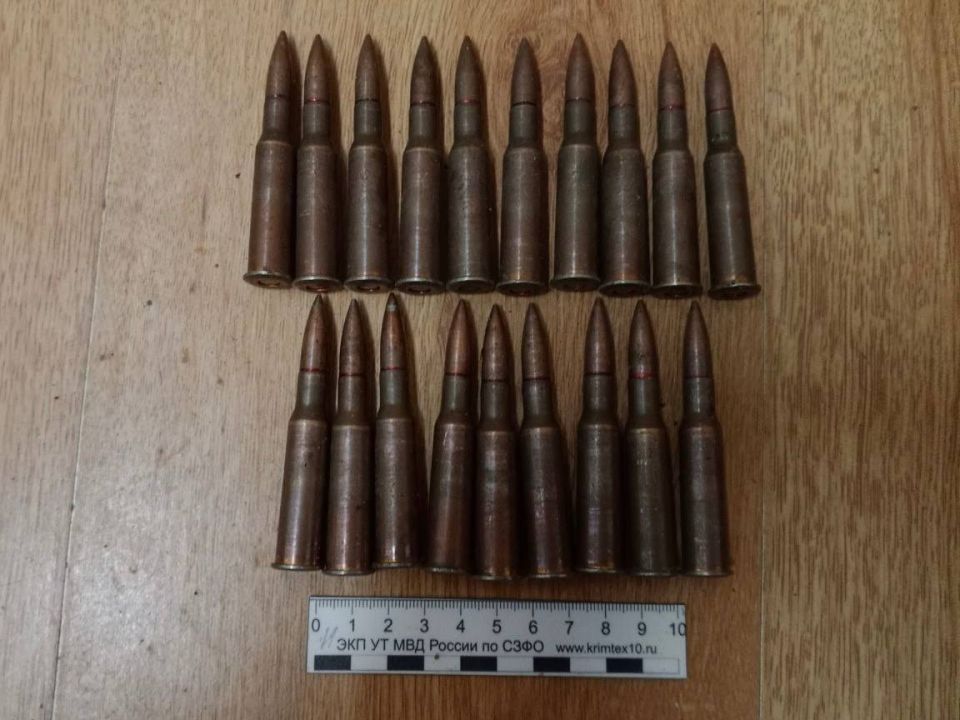 Западное линейное управление МВД России на транспорте Западное линейное управление МВД России на транспорте