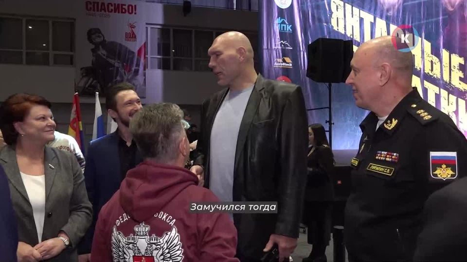 Легенда мирового бокса Николай Валуев встретился с судьёй, который судил его последний любительский бой