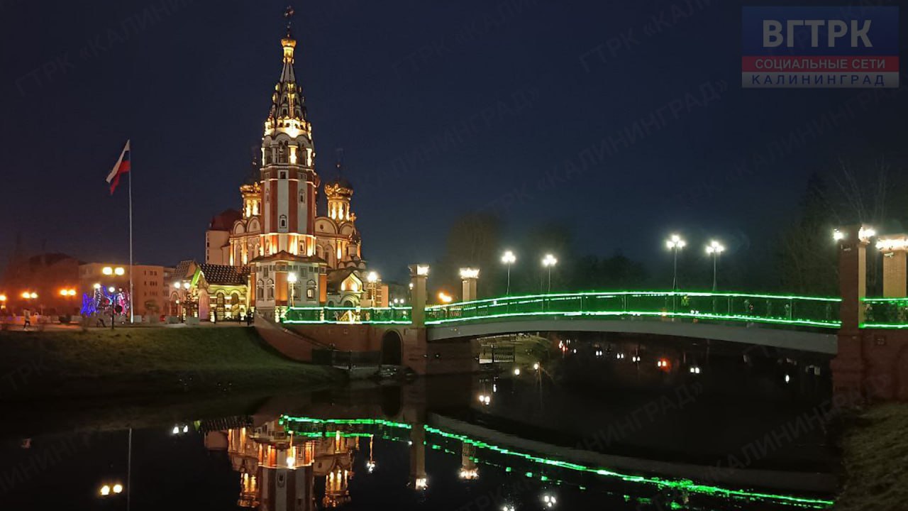 Вечерний Гусев. С наступающим, друзья!