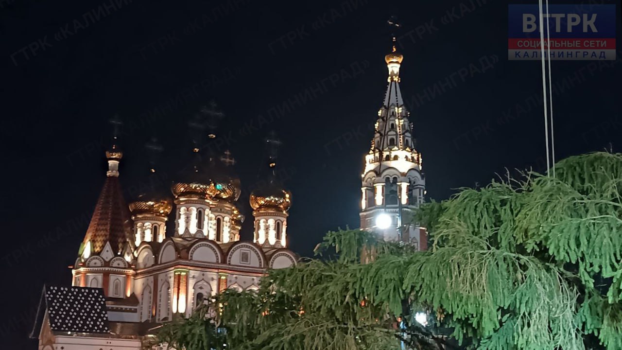 Вечерний Гусев. С наступающим, друзья! Вечерний Гусев. С наступающим, друзья!