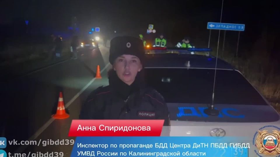 В Калининграде водитель сбил пешехода на нерегулируемом переходе