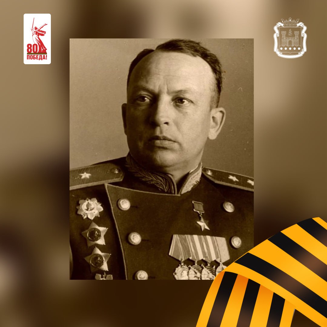 Георгий Филиппович – советский лётчик-испытатель, военачальник, один из создателей противовоздушной обороны страны Георгий Филиппович – советский лётчик-испытатель, военачальник, один из создателей противовоздушной обороны страны