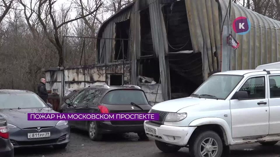 Многомиллионный ущерб: что известно о пожаре в автосервисе на Московском проспекте?