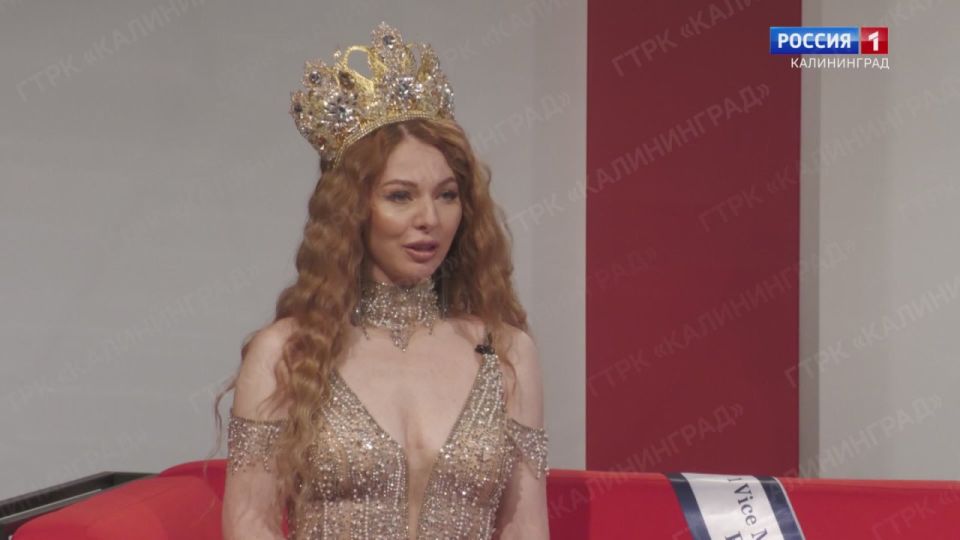 В гостях у «Утра России» – Марина Егорова, «Миссис Земля Калининград 2025», «1-ая вице Миссис Россия Земля 2025», «Талант Россия Земля 2025»