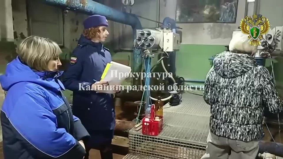 Гусевская городская прокуратура проводит проверку по факту ненадлежащего водоснабжения социальных объектов