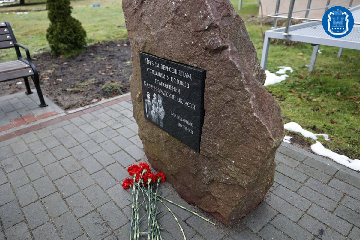 Губернатор Алексей Беспрозванных с рабочим визитом посетил Ладушкин Губернатор Алексей Беспрозванных с рабочим визитом посетил Ладушкин