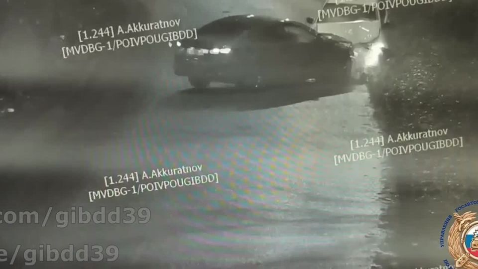 Вчера вечером в Калининграде произошла авария