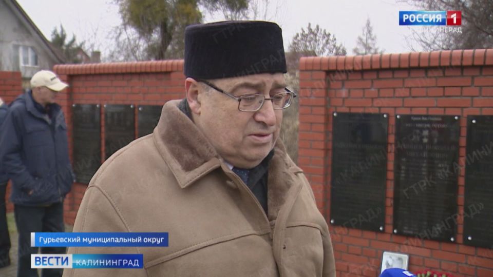 В поселке Большое Исаково появилась мемориальная плита в честь героя Советского Союза