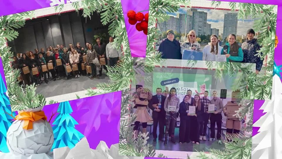 Готовы прокачать свои новогодние украшения и сделать планету чище?