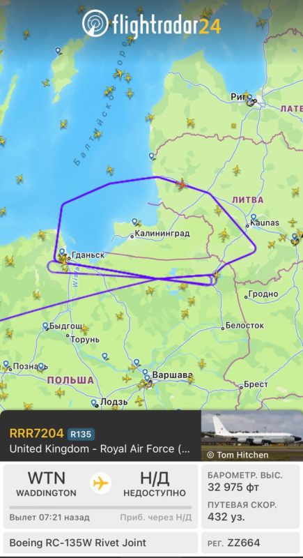Англичане сегодня плотно мониторят Калининградскую область