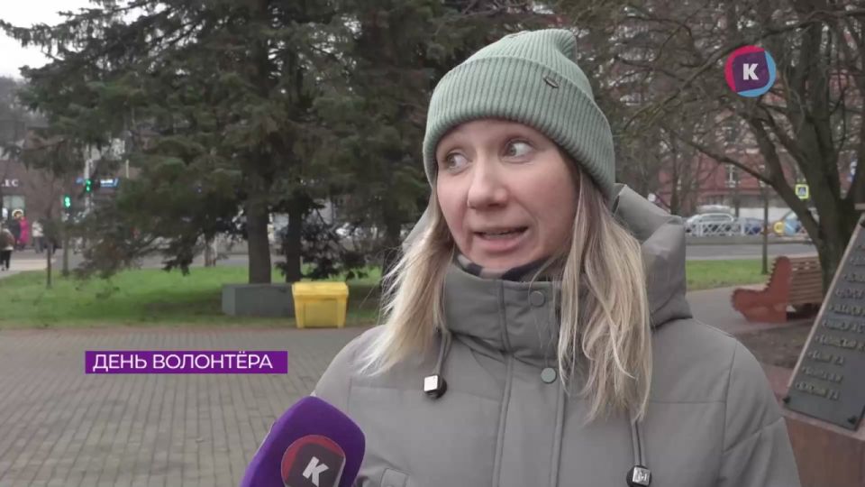 Оставят ли калининградцы незнакомца в беде?