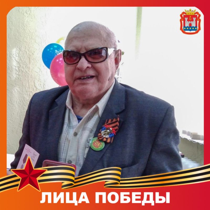 Сегодня 97 лет исполнилось труженику тыла Ивану Кирилловичу Кузьмичёву