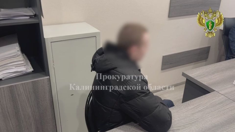 На прошедшей неделе жертвой телефонных мошенников стал студент из Советска, лишившийся почти 1 млн рублей