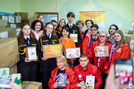 Калининградцы за месяц собрали более 1 200 посылок бойцам СВО