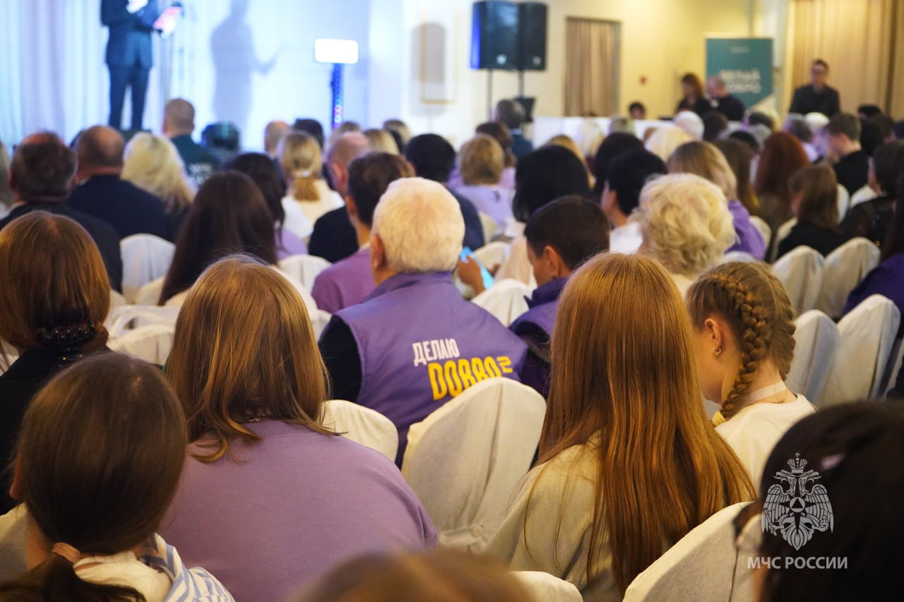 В Калининграде наградили волонтёров В Калининграде наградили волонтёров