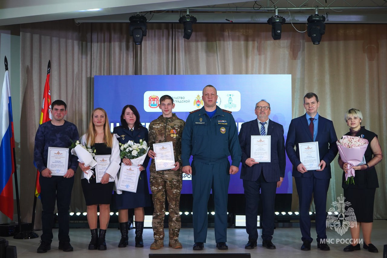 В Калининграде наградили волонтёров В Калининграде наградили волонтёров