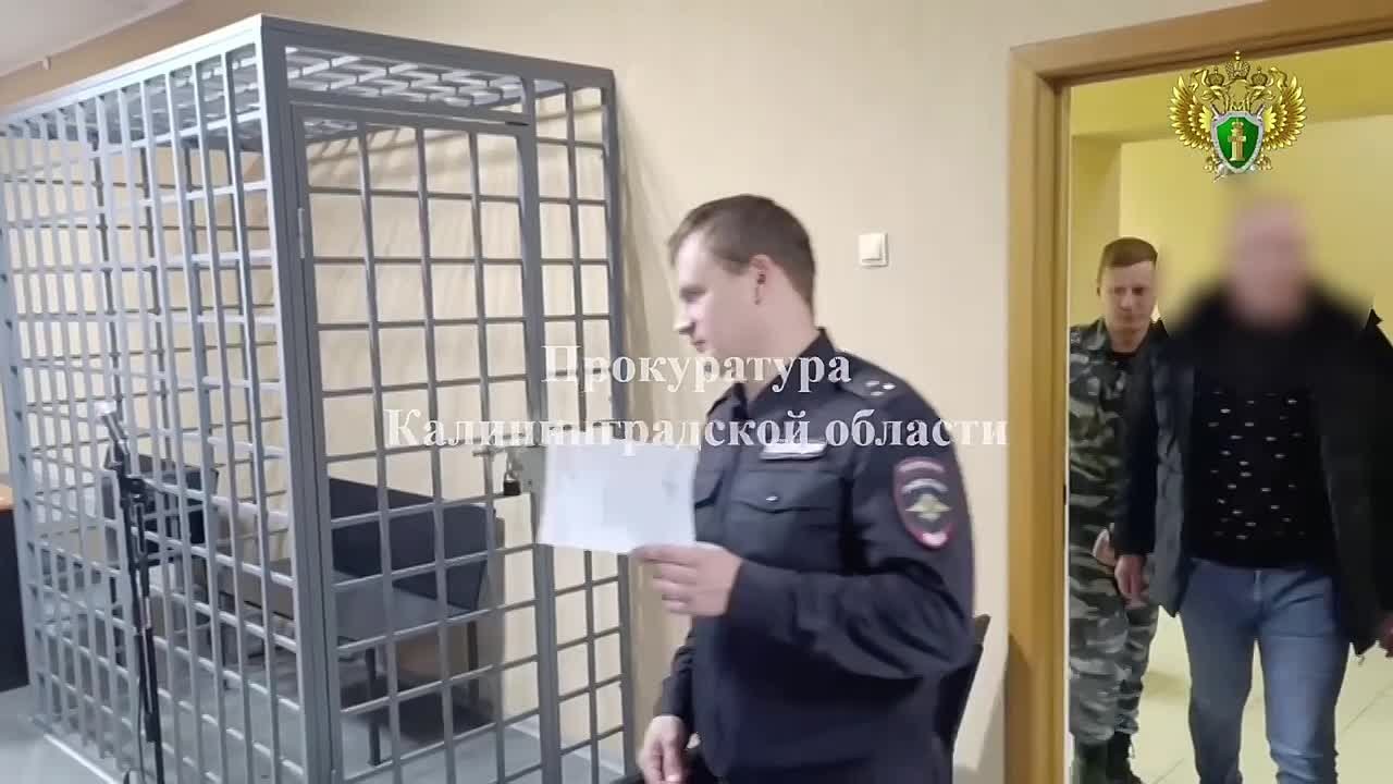 В Зеленоградском районе вынесен приговор по уголовному делу о вымогательстве и избиении человека до смерти