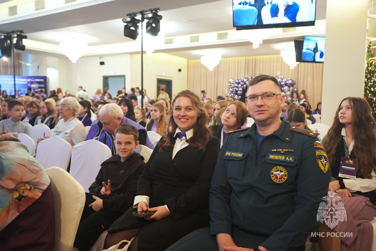 В Калининграде наградили волонтёров В Калининграде наградили волонтёров