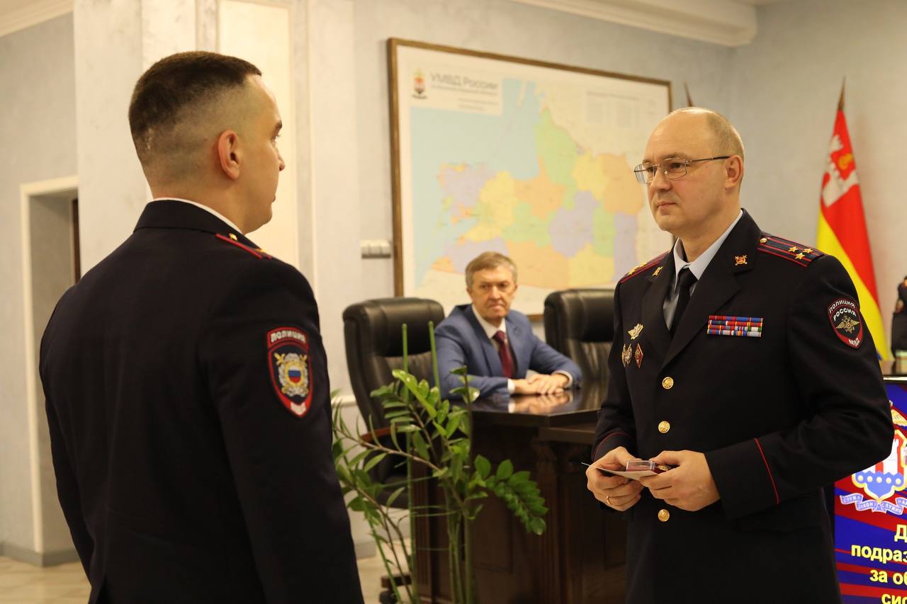 В УМВД России по Калининградской области чествовали сотрудников подразделений по контролю за оборотом наркотиков В УМВД России по Калининградской области чествовали сотрудников подразделений по контролю за оборотом наркотиков