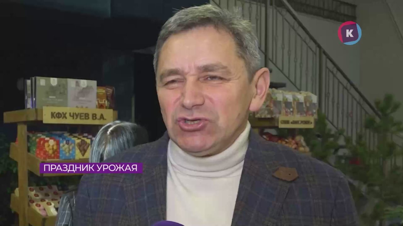 Рекордный урожай зерновых и первое место в России по надоям с коровы